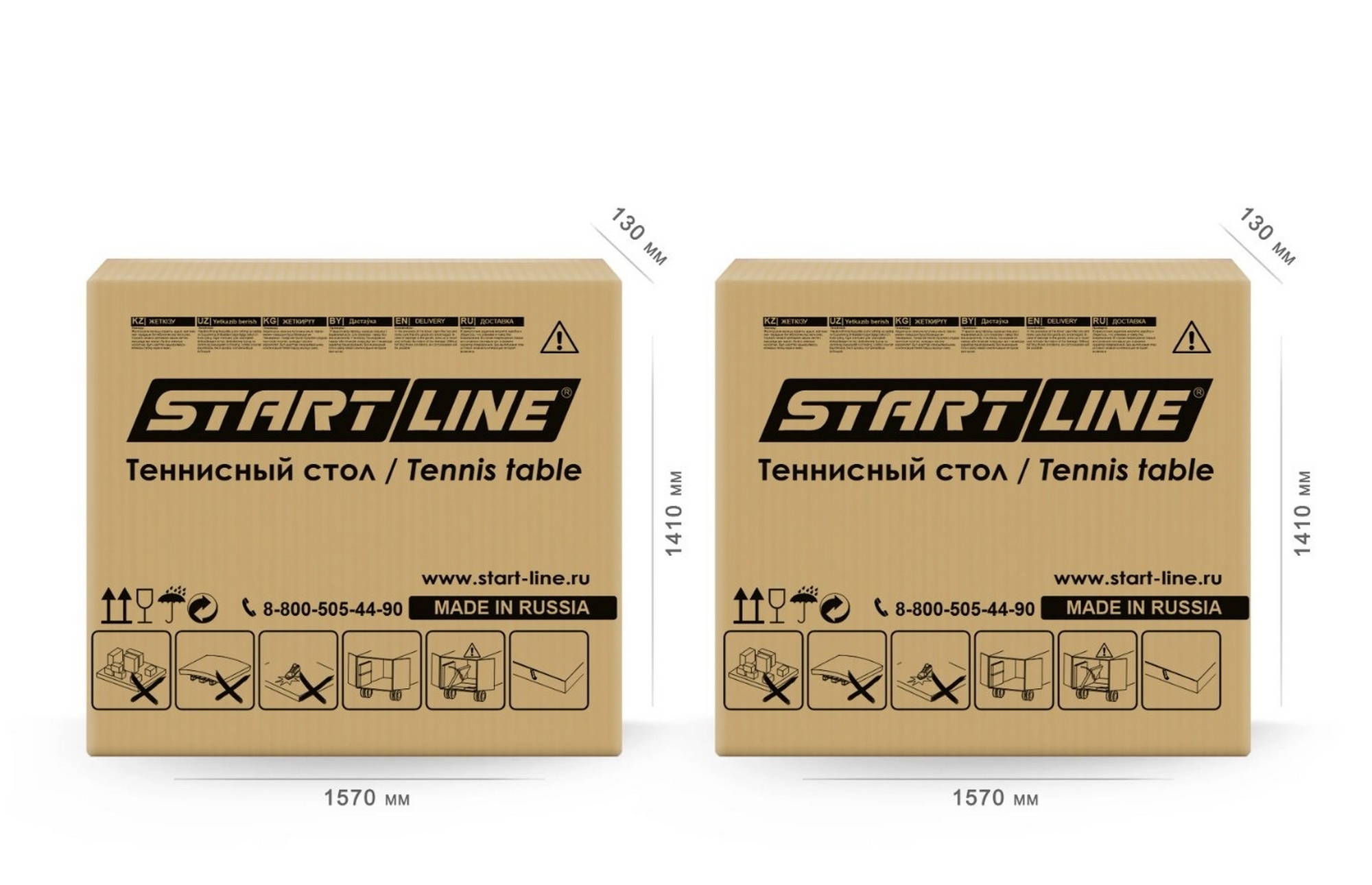 Теннисный стол Start Line Champion 60-800-2 Black
