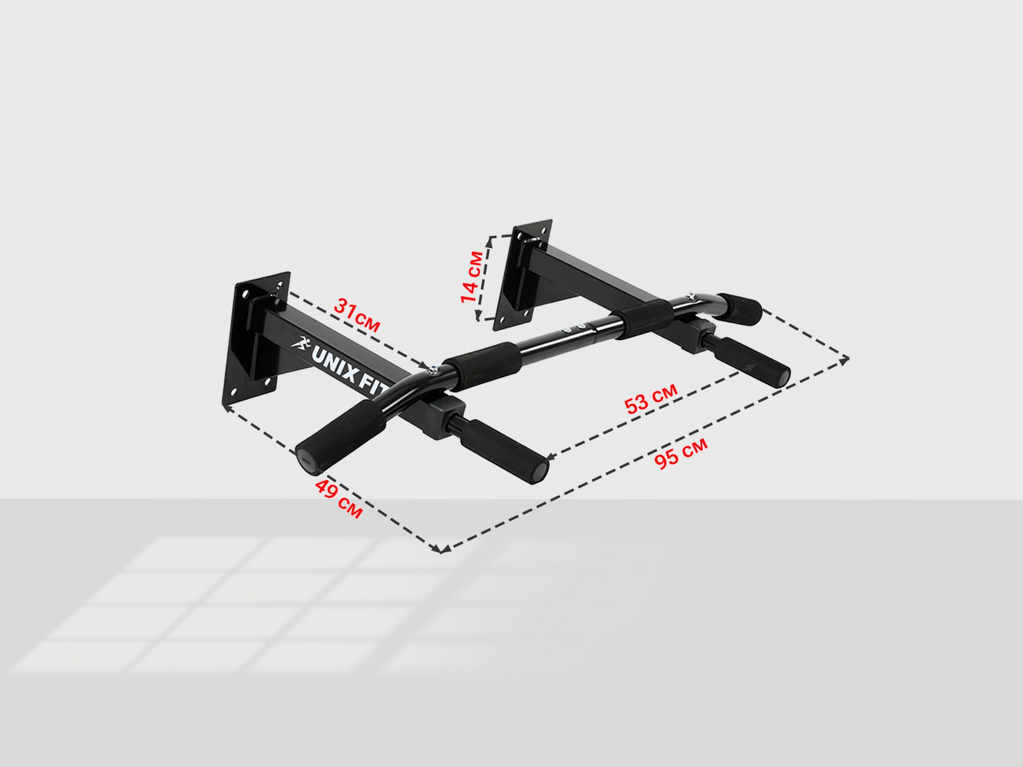 Турник настенный UnixFit PULL UP 120 BSPU120