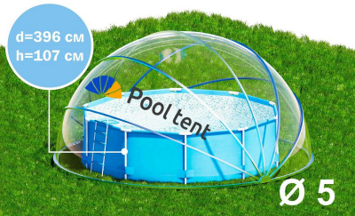 Круглый купольный тент павильон d500см Pool Tent для бассейнов и СПА PT500-G серый
