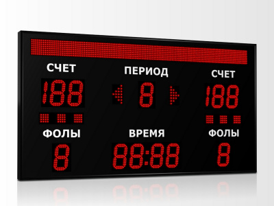 Табло для баскетбола Импульс 713-D13x13xN6-S8x128xP10-S6-A2