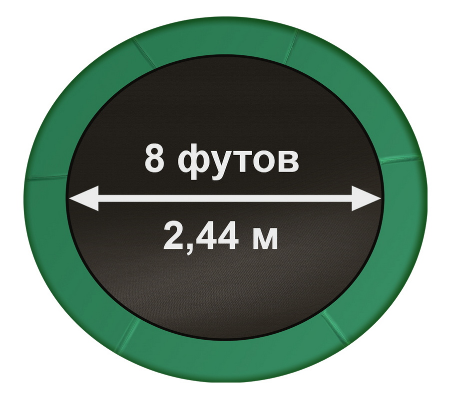 Батут премиум Arland 244см 8FT с внутренней страховочной сеткой и лестницей