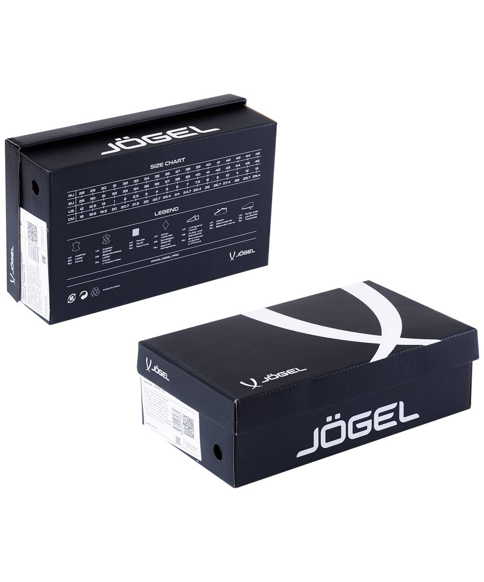 Бутсы зальные Jogel Tornado 2.0 Black\gold