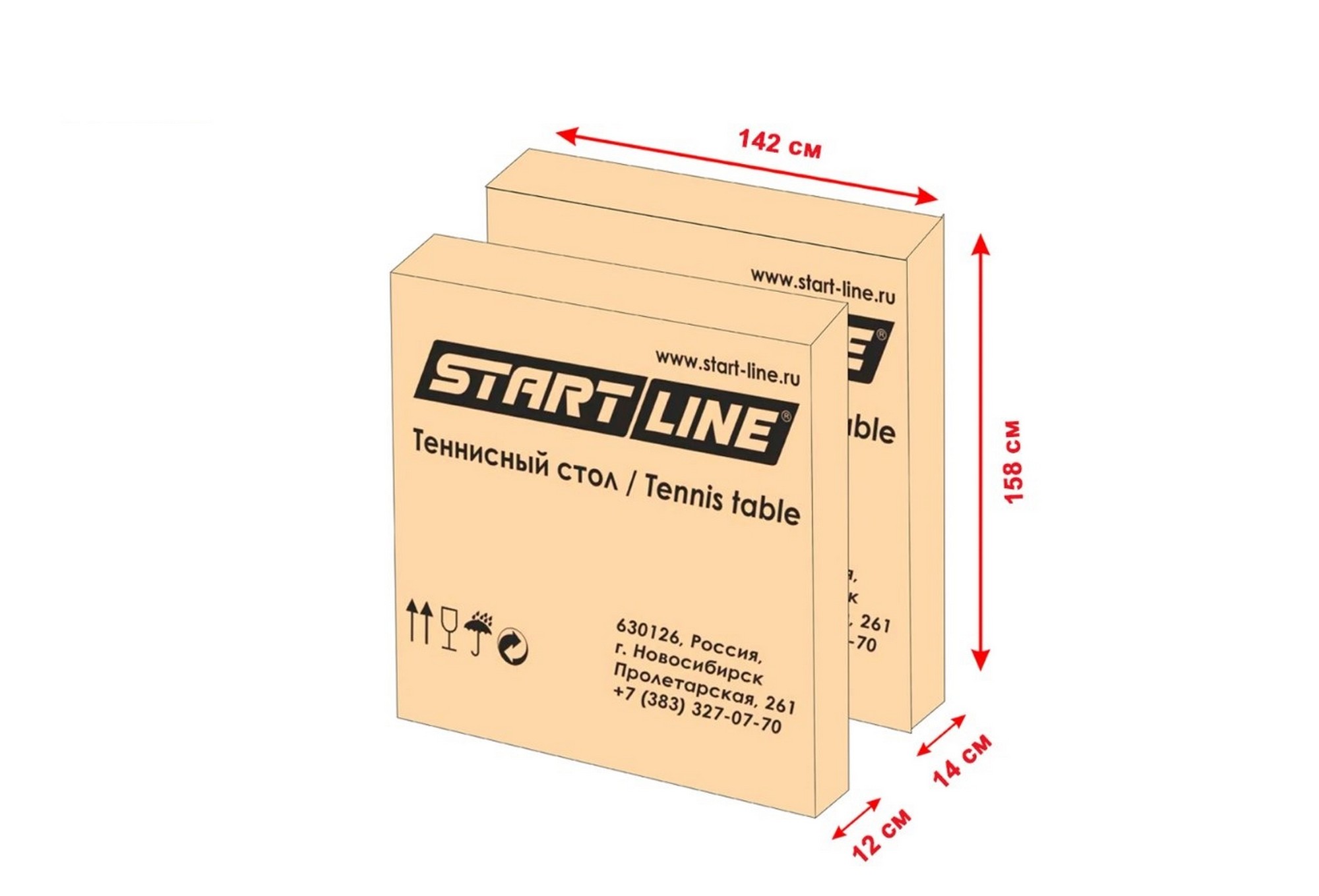 Теннисный стол Start Line Grand Expert Outdoor 4 6044-7 Синий