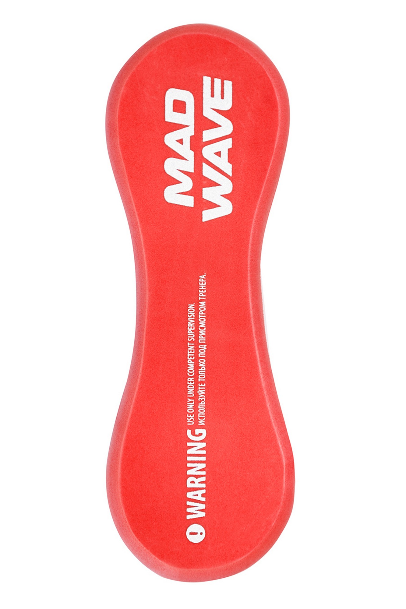 Колобашка Mad Wave Pull Buoy Training Small M0721 01 0 05W