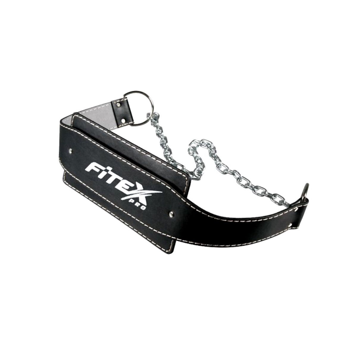 Пояс для отягощений с цепью Fitex Pro FTX-5071 | Premium Fitness