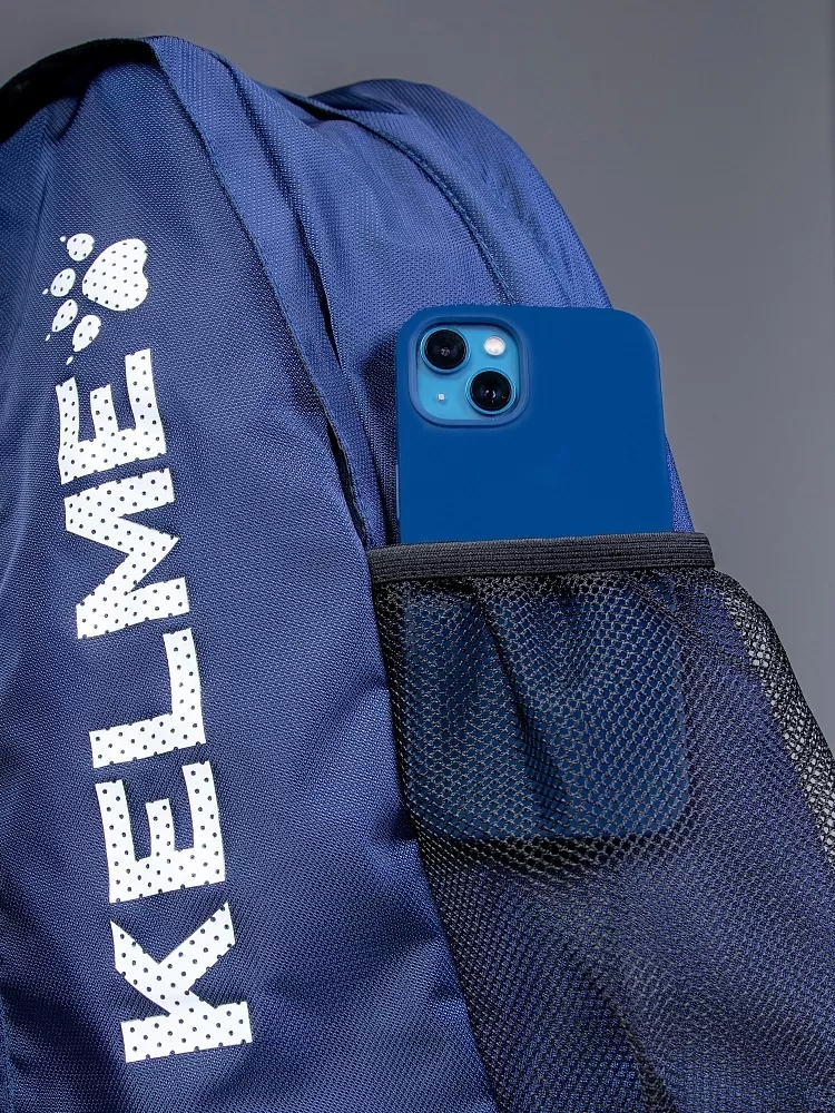 Рюкзак Kelme Backpack (Kids) 7501BB3120-416 Dark Blue
