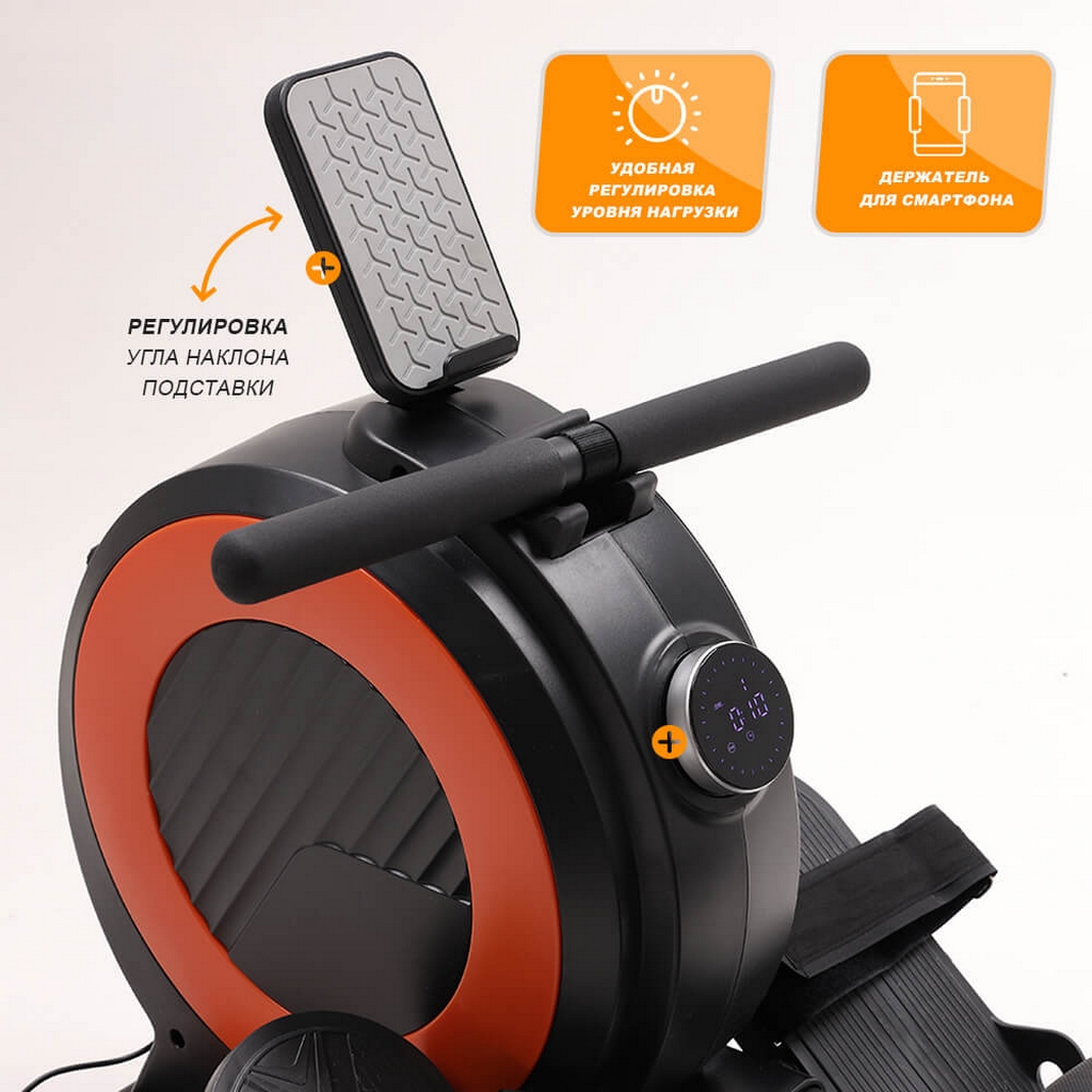 Гребной тренажер GENAU RW300-S