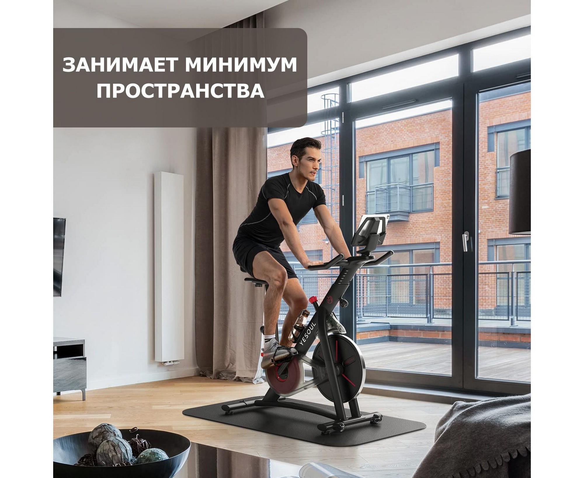 Велотренажер Xiaomi Yesoul BS3-B черный