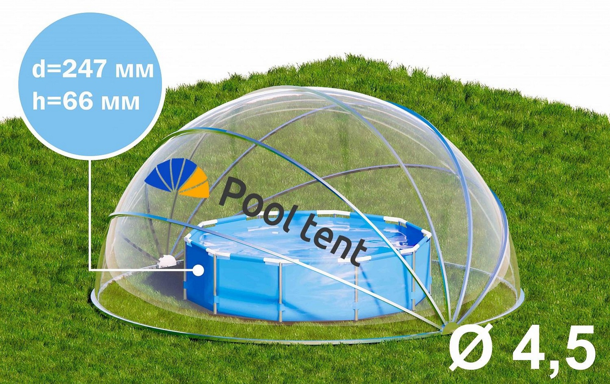 Круглый купольный тент павильон d450см Pool Tent для бассейнов и СПА PT450-B синий