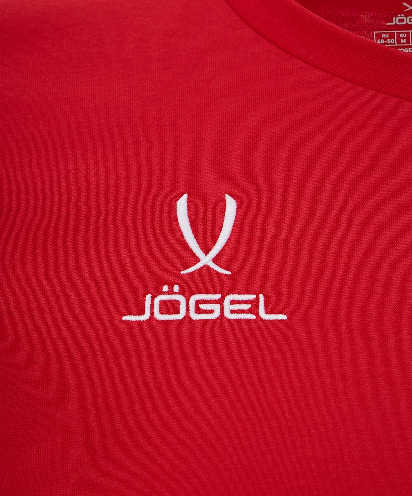 Футболка Jogel ESSENTIAL Cotton Tee, красный