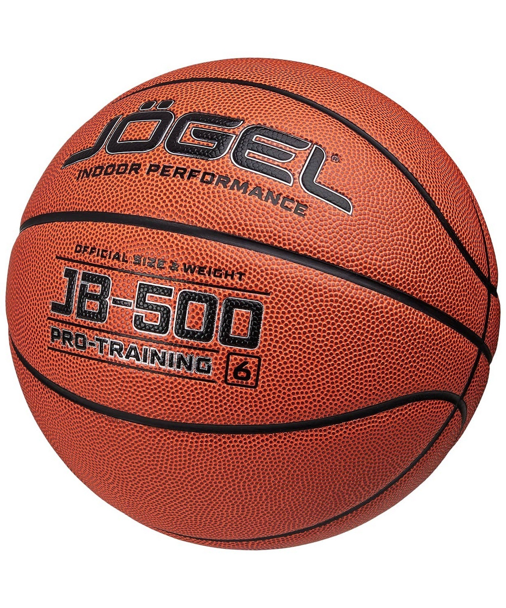 Мяч баскетбольный Jogel JB-500 р.6