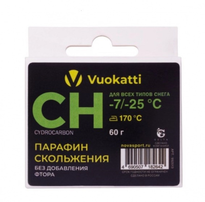 Парафин Vuokatti CH -7°С/-25°С Для всех типов снега 60г
