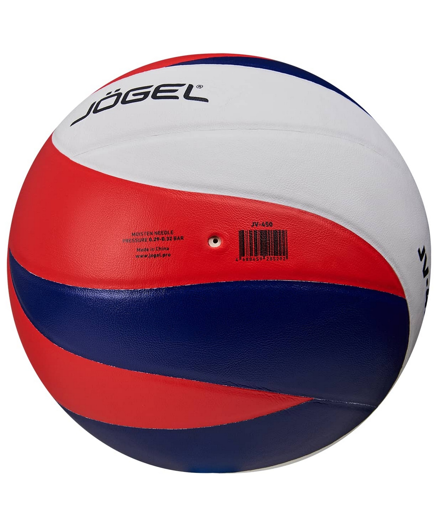 Мяч волейбольный Jogel JV-450 р.5