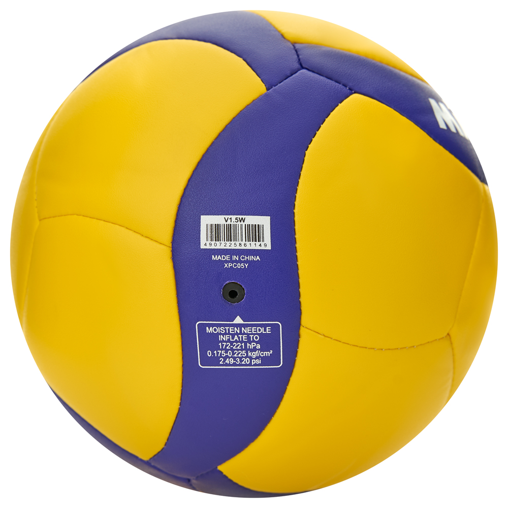 Мяч волейбольный сувенирный Mikasa V1.5W р.1