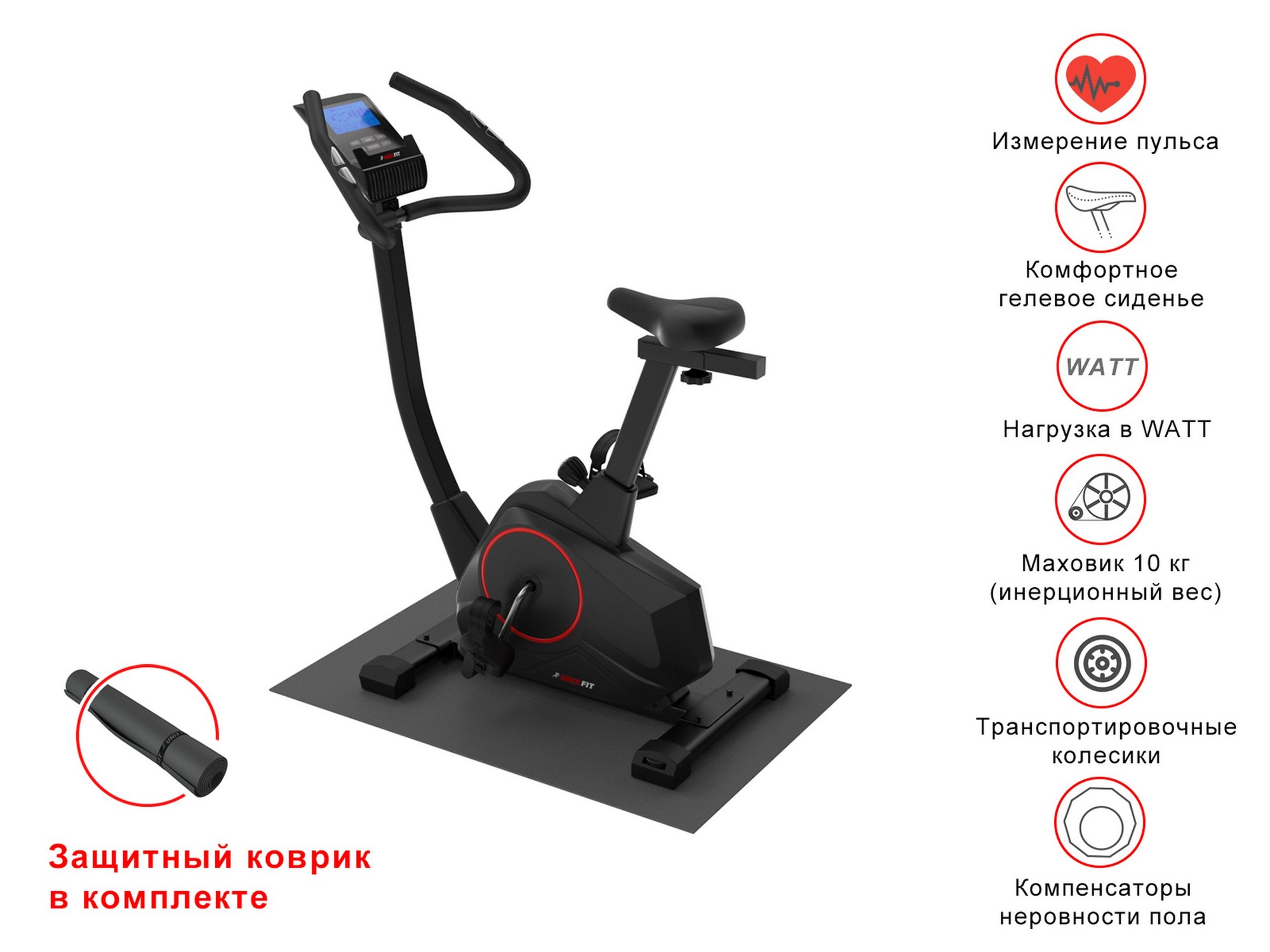 Велотренажер UnixFit BL-390E
