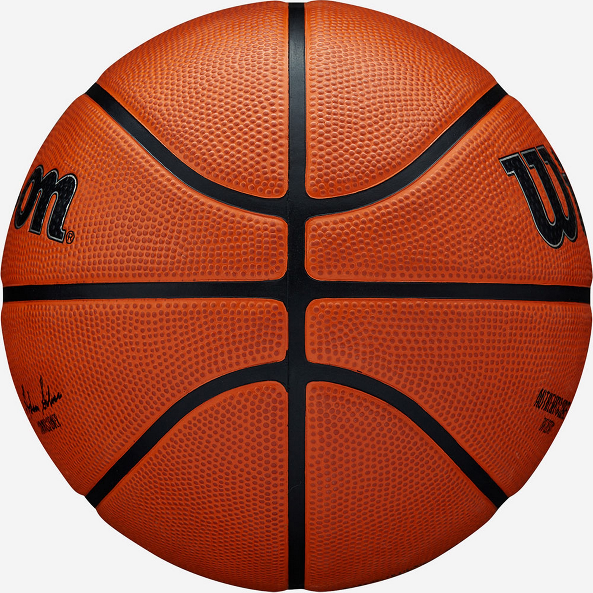 Мяч баскетбольный Wilson NBA Authentic WTB7300XB05 р.5