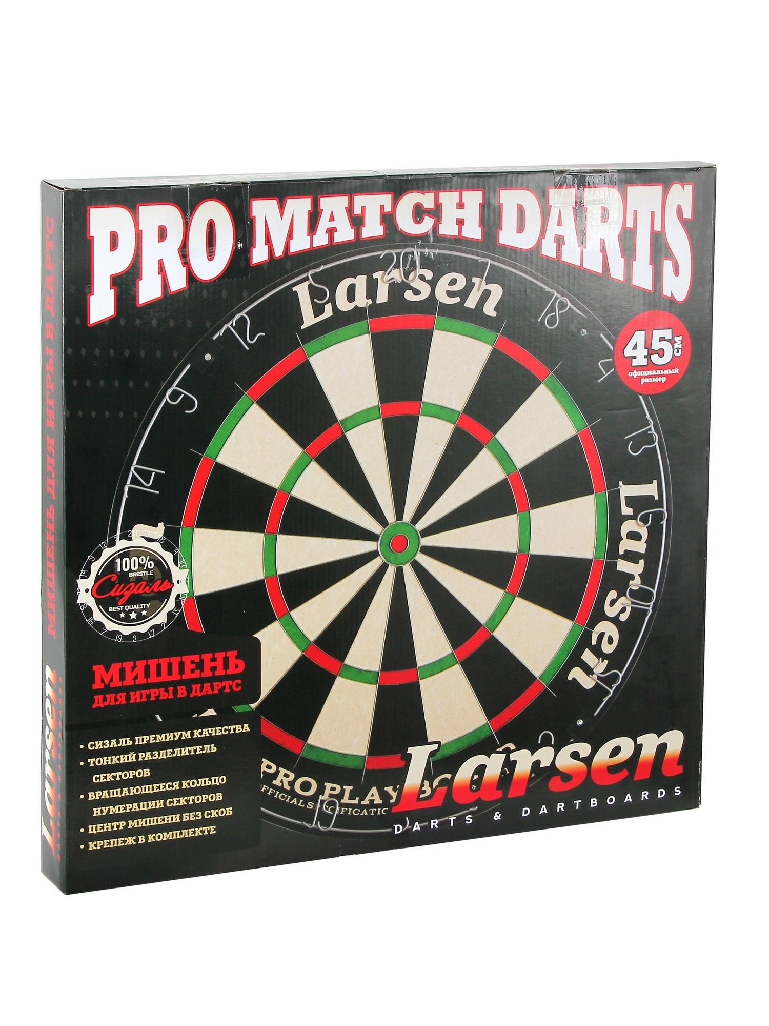 Мишень для игры в дартс сизаль, d45см Larsen Champion Training Board