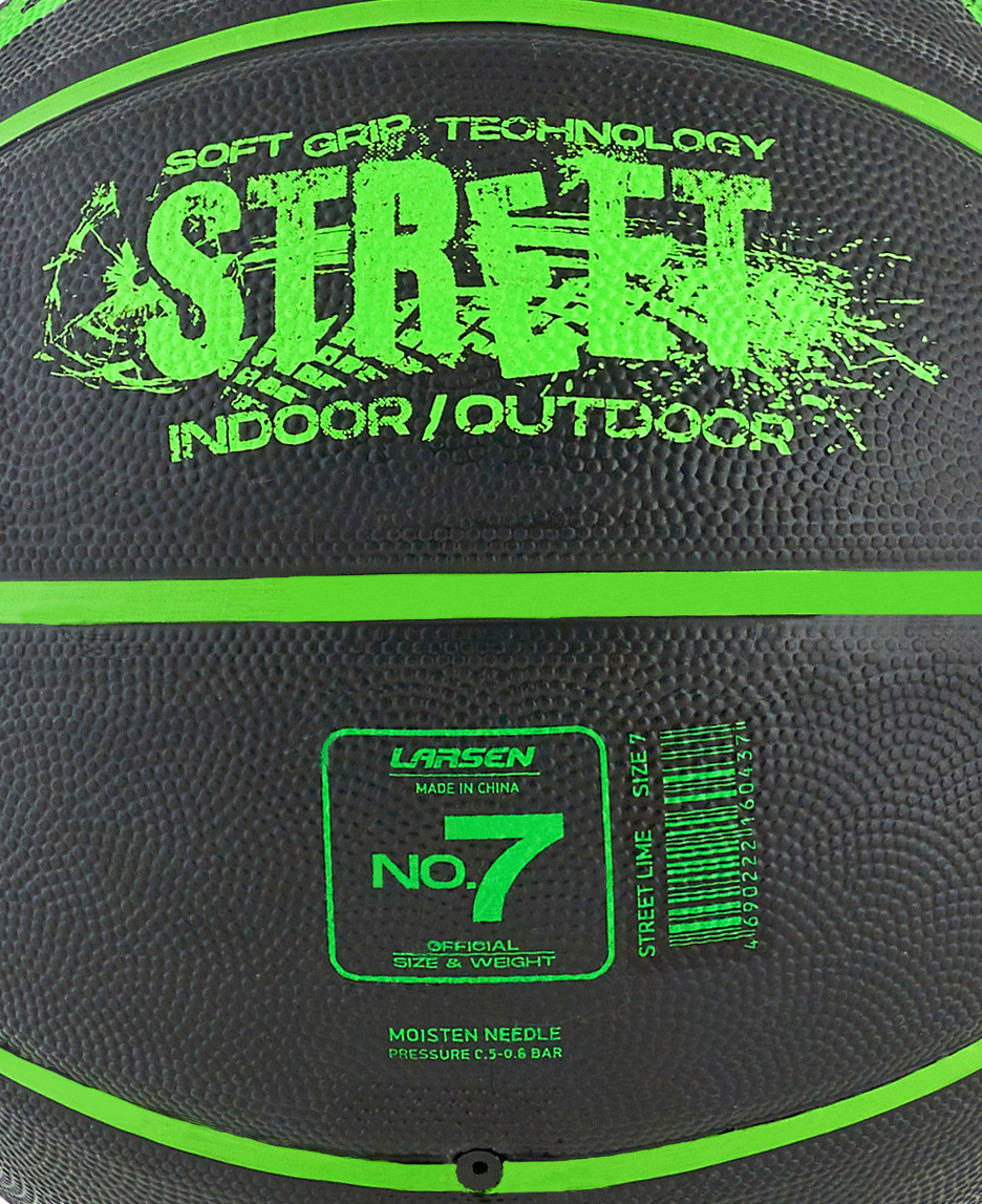 Мяч баскетбольный Larsen Street Lime р.7