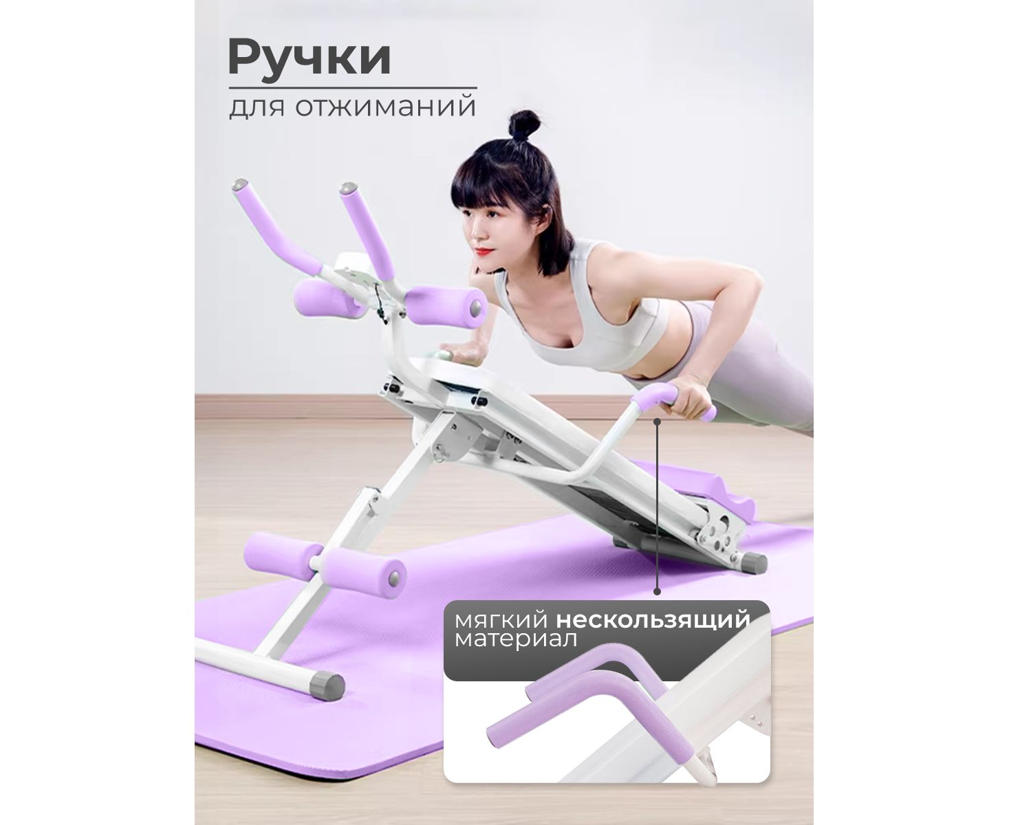 DFC KR-1005P — многофункциональная скамья для пресса