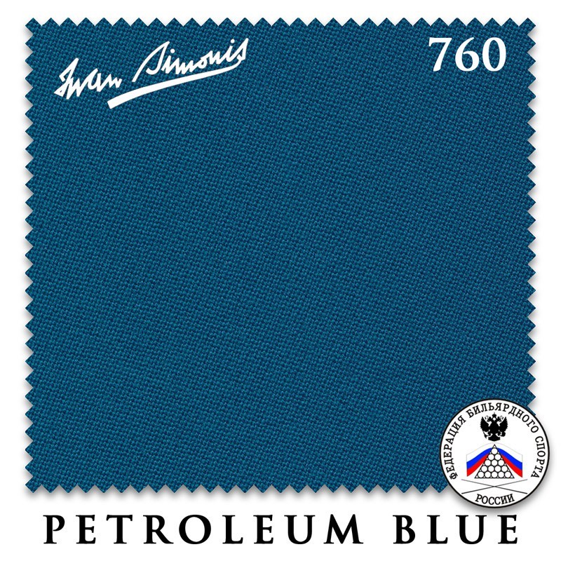 Сукно Iwan Simonis 760 195см 80.760.00.2 Petroleum Blue