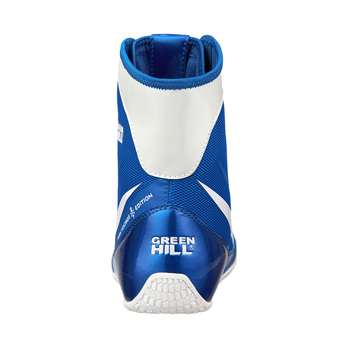 Боксерки Green Hill Storm BSS-2020 синие