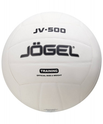 Мяч волейбольный Jogel JV-500 размер 5