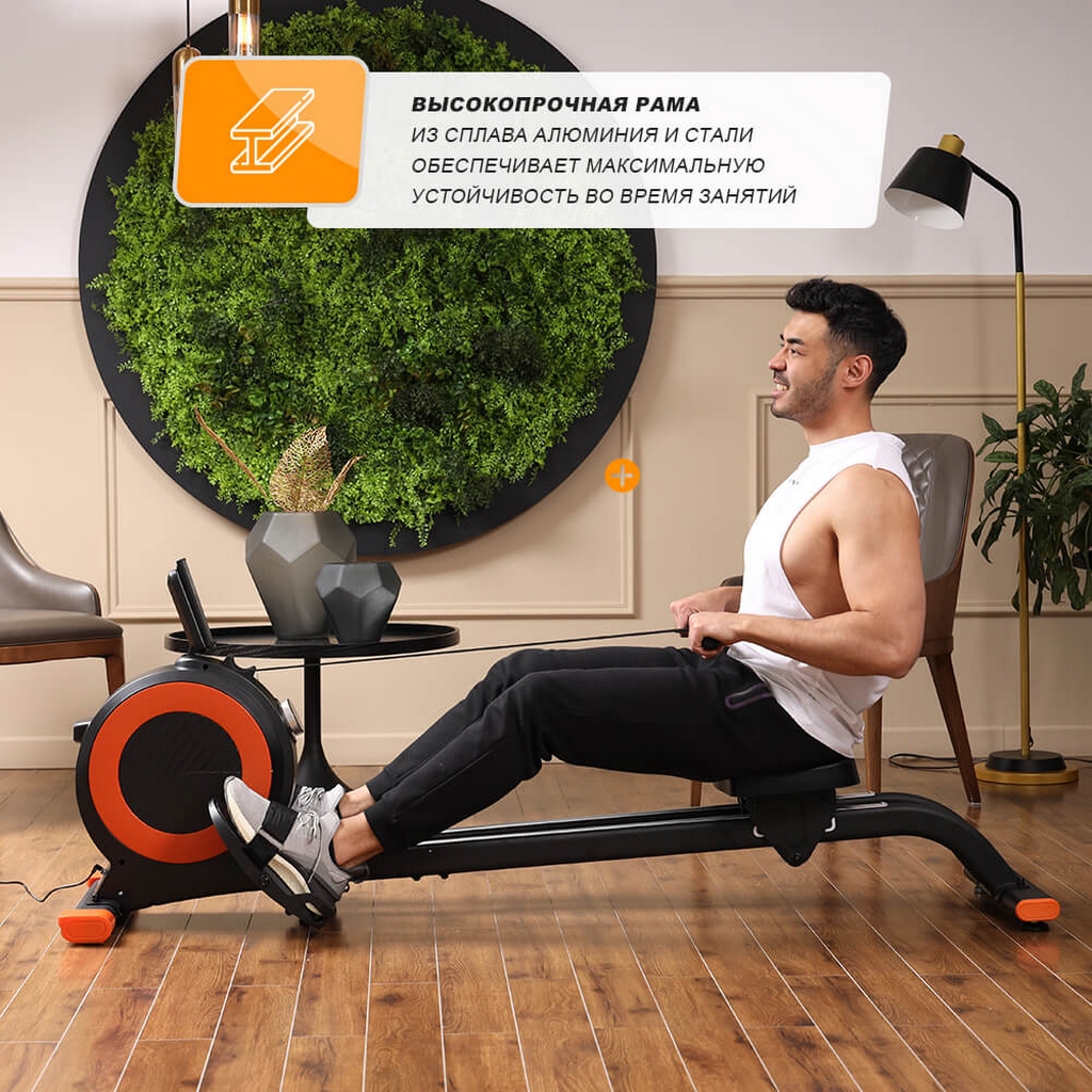 Гребной тренажер GENAU RW300-S