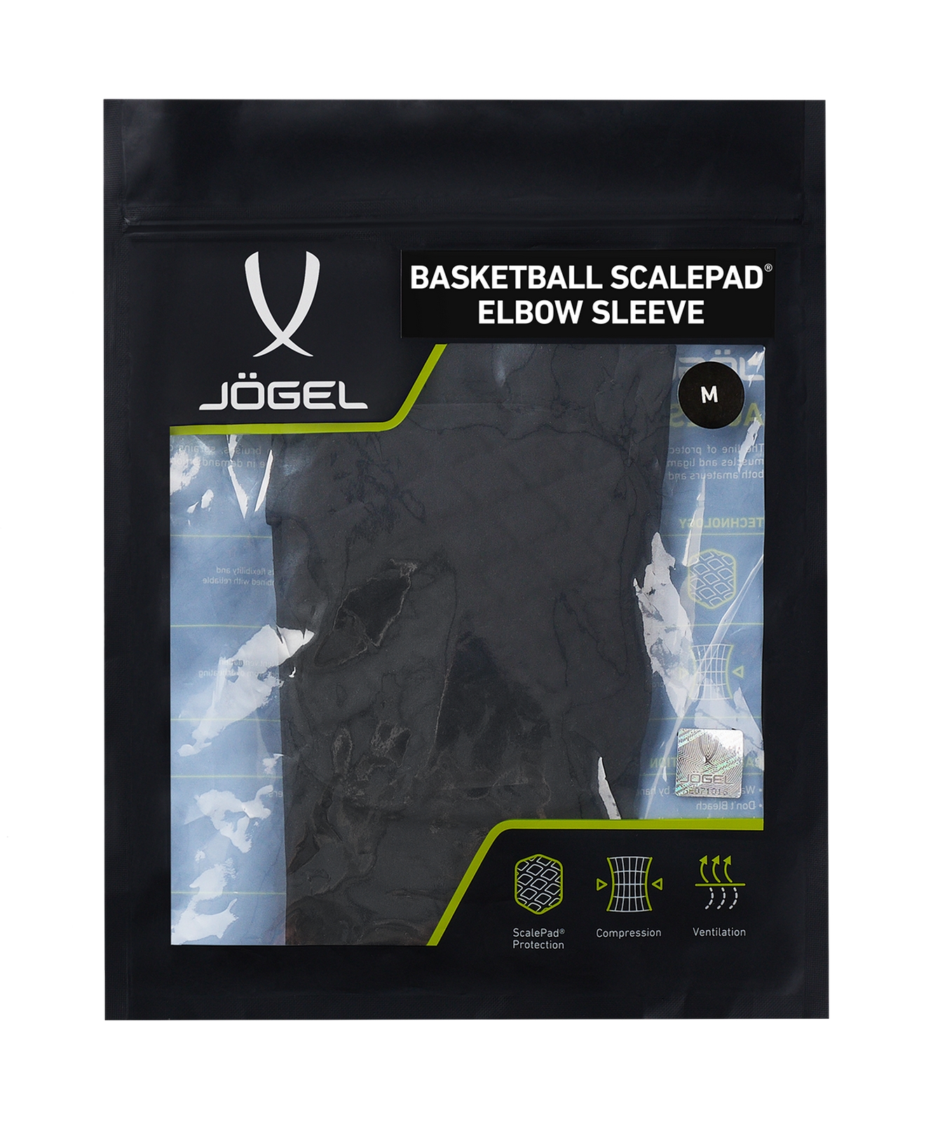 Рукав баскетбольный с защитой Jogel SCALEPAD ELBOW SLEEVE черный