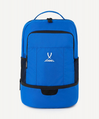Рюкзак с двойным дном Jogel CAMP Double Bottom 2.0 синий