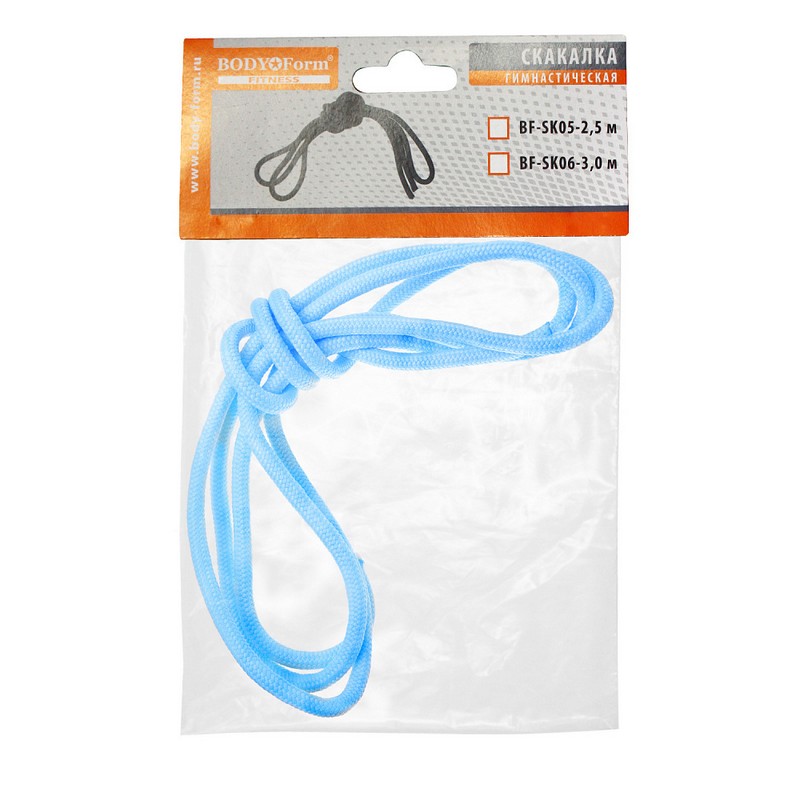 Скакалка гимнастическая Body Form BF-SK05 2,5м, 130гр. Голубой