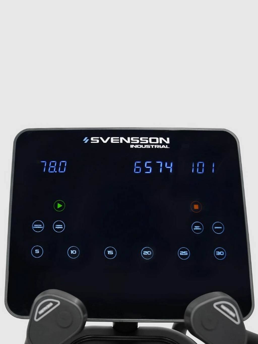 Эллиптический тренажер профессиональный Svensson Industrial PERFORMER E