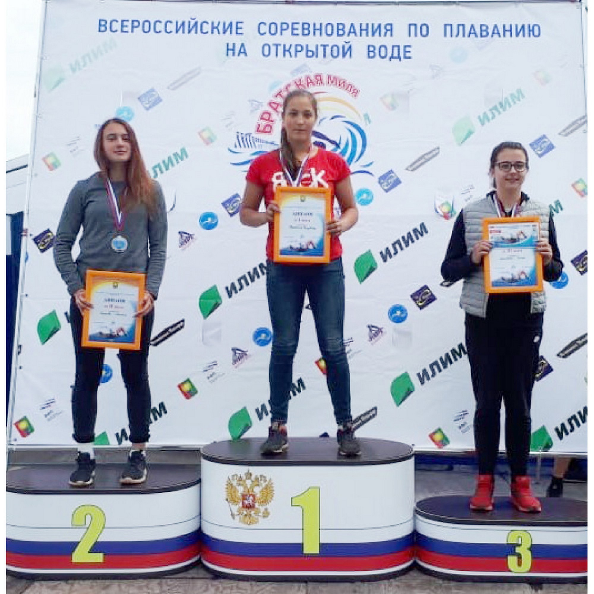 Пьедестал овальный Премиум ПП-2 Gefest ПП-2Т Тумба