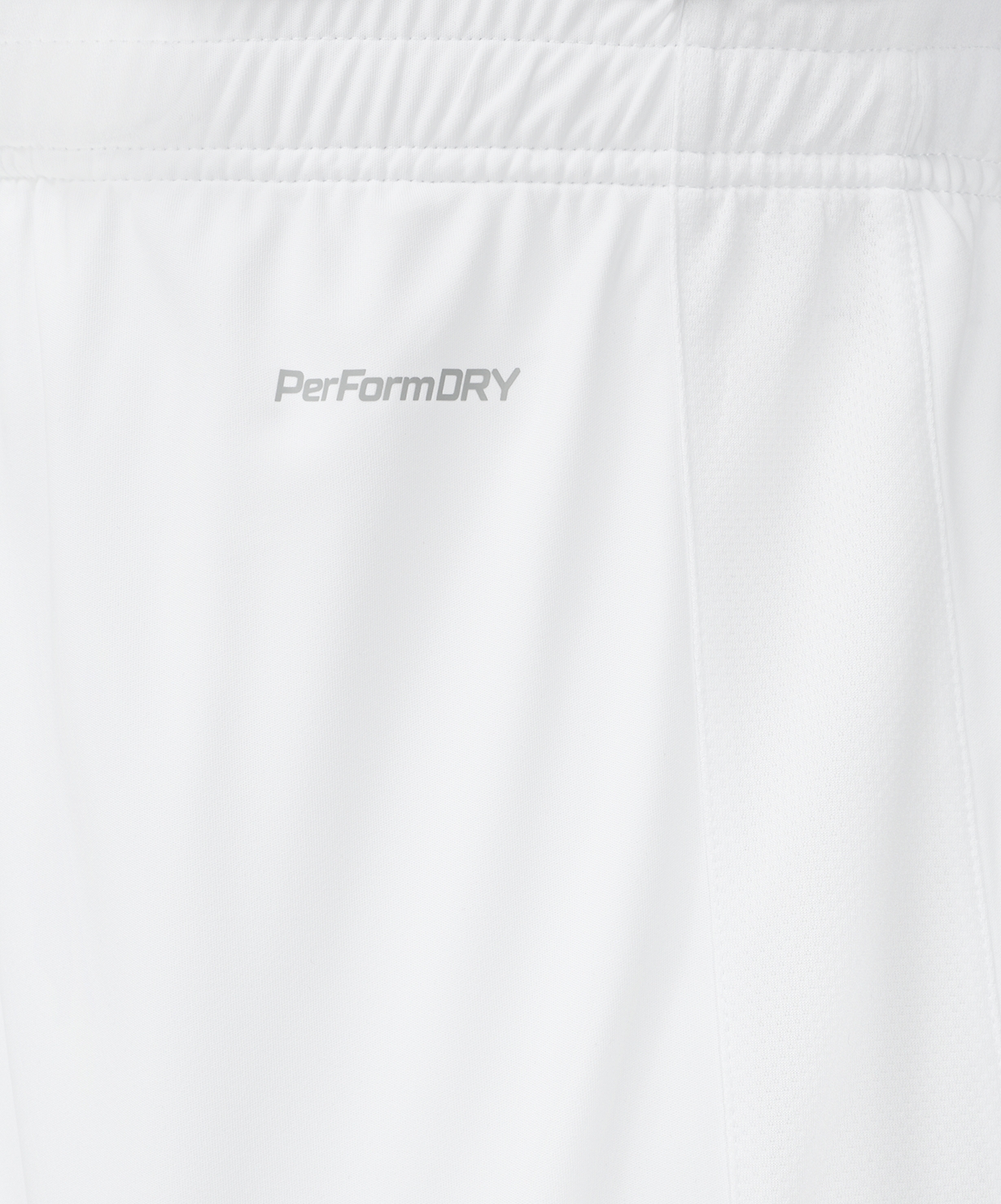 Шорты игровые Jogel DIVISION PerFormDRY Union Shorts, белый