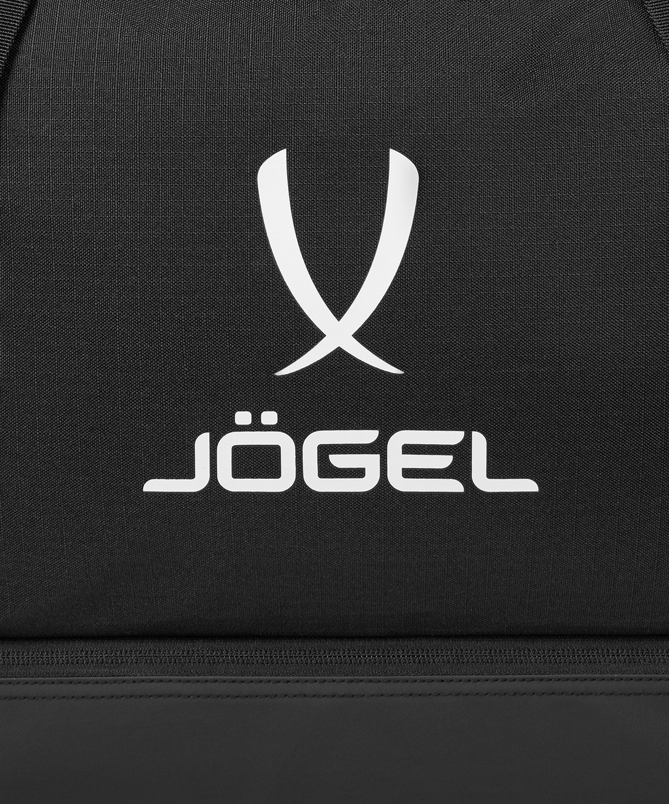 Сумка спортивная с двойным дном Jogel Division Double Bottom Bag, черный