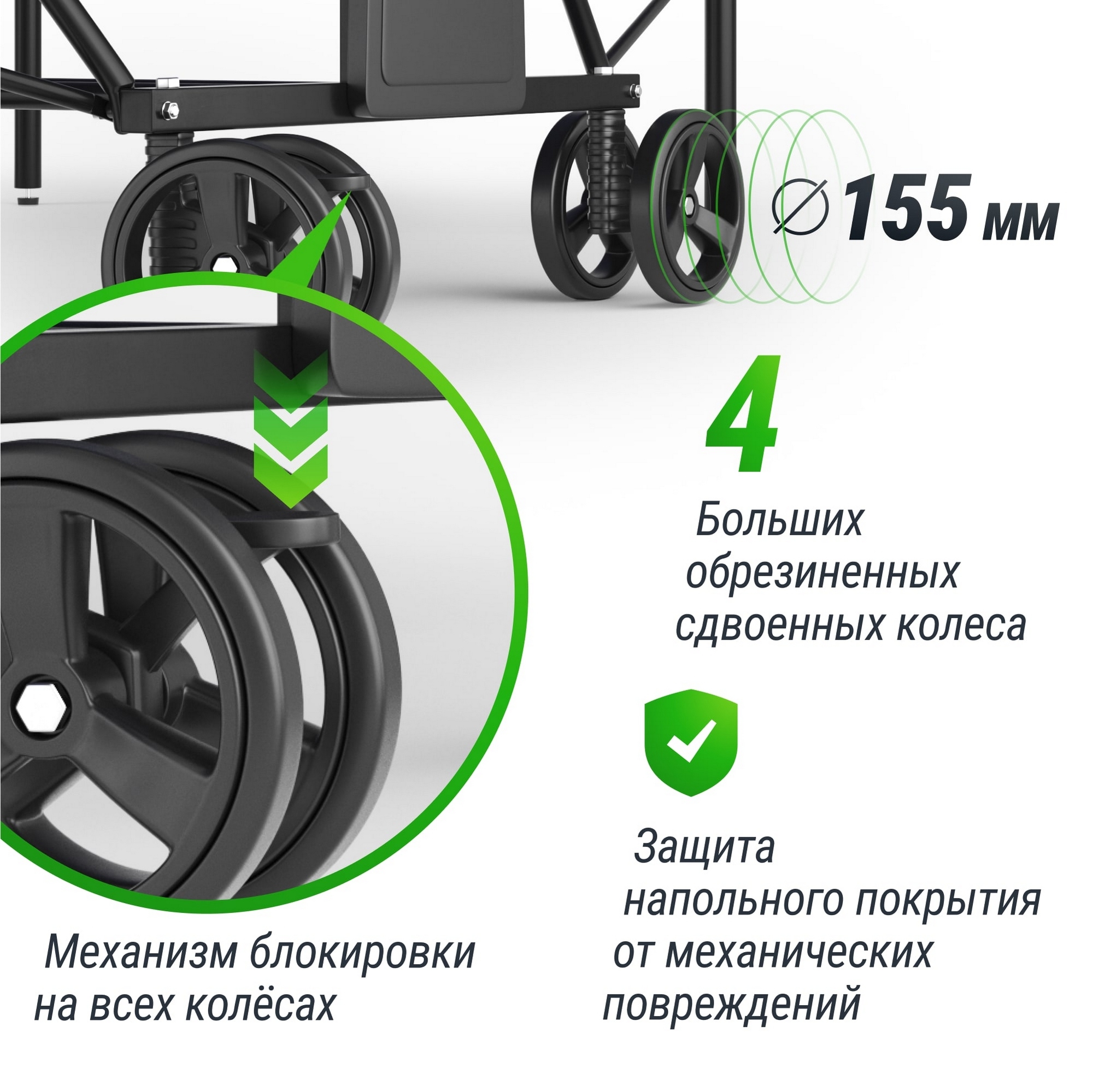 Теннисный стол Compact indoor 18mm MDF Unix Line TT18CINDGR Green