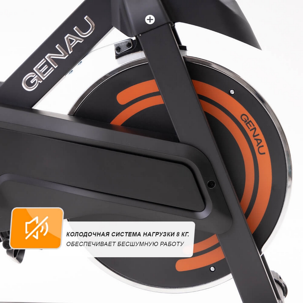 Велотренажер GENAU Spin Bike W101