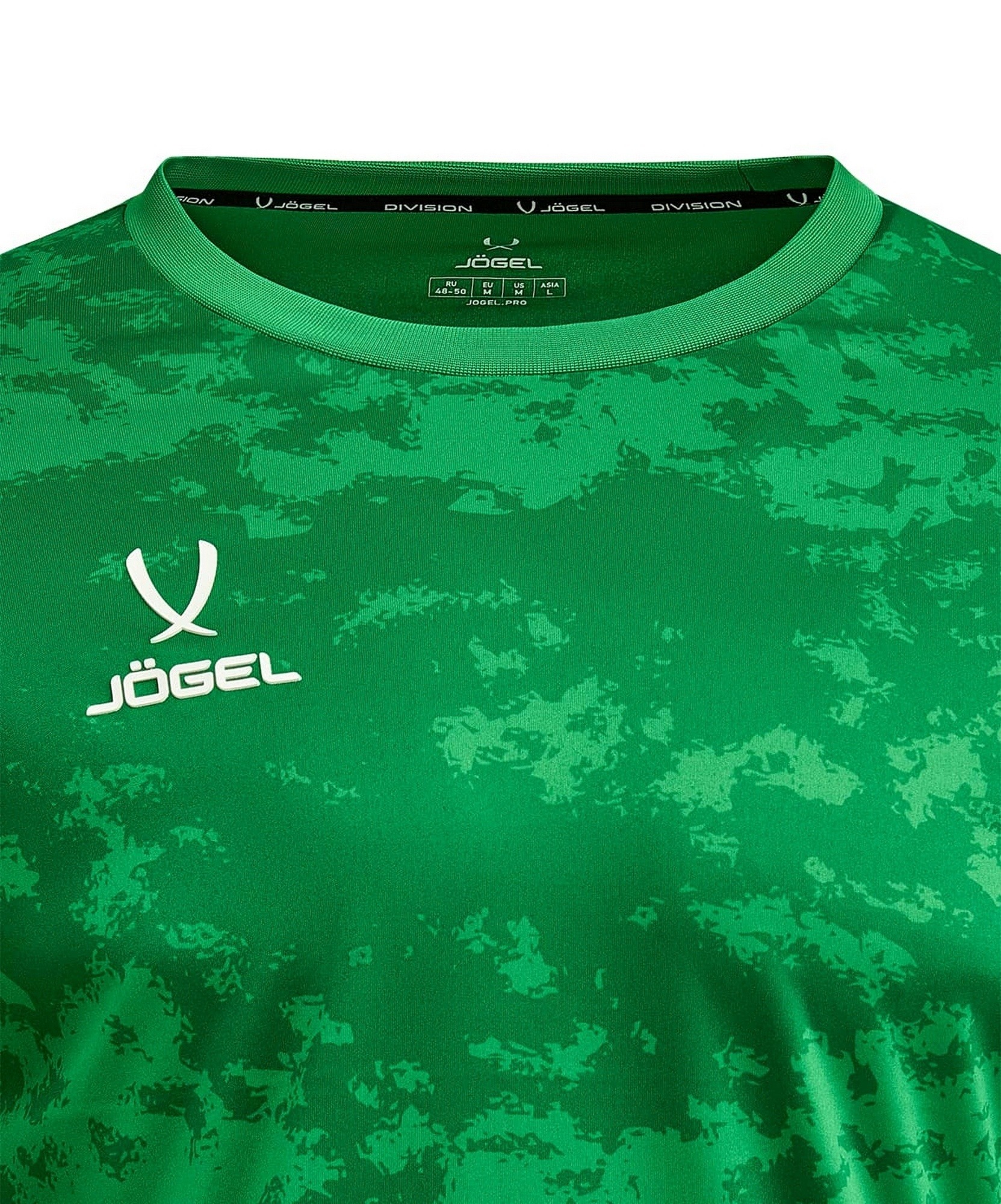 Свитер вратарский Jogel DIVISION PerFormDRY GK Splash, зеленый