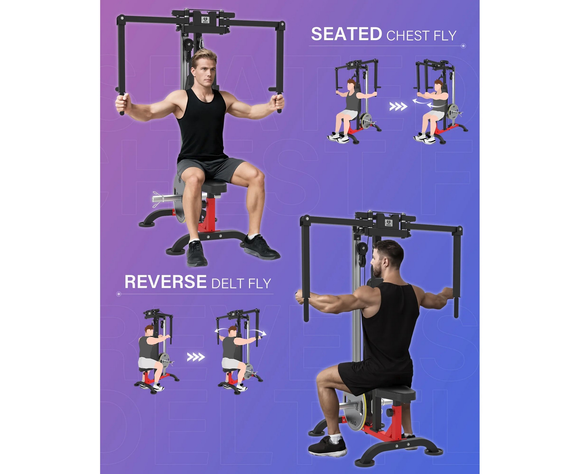 Тренажер сведение и разведение рук, верхняя тяга DFC D2042A | Premium Fitness
