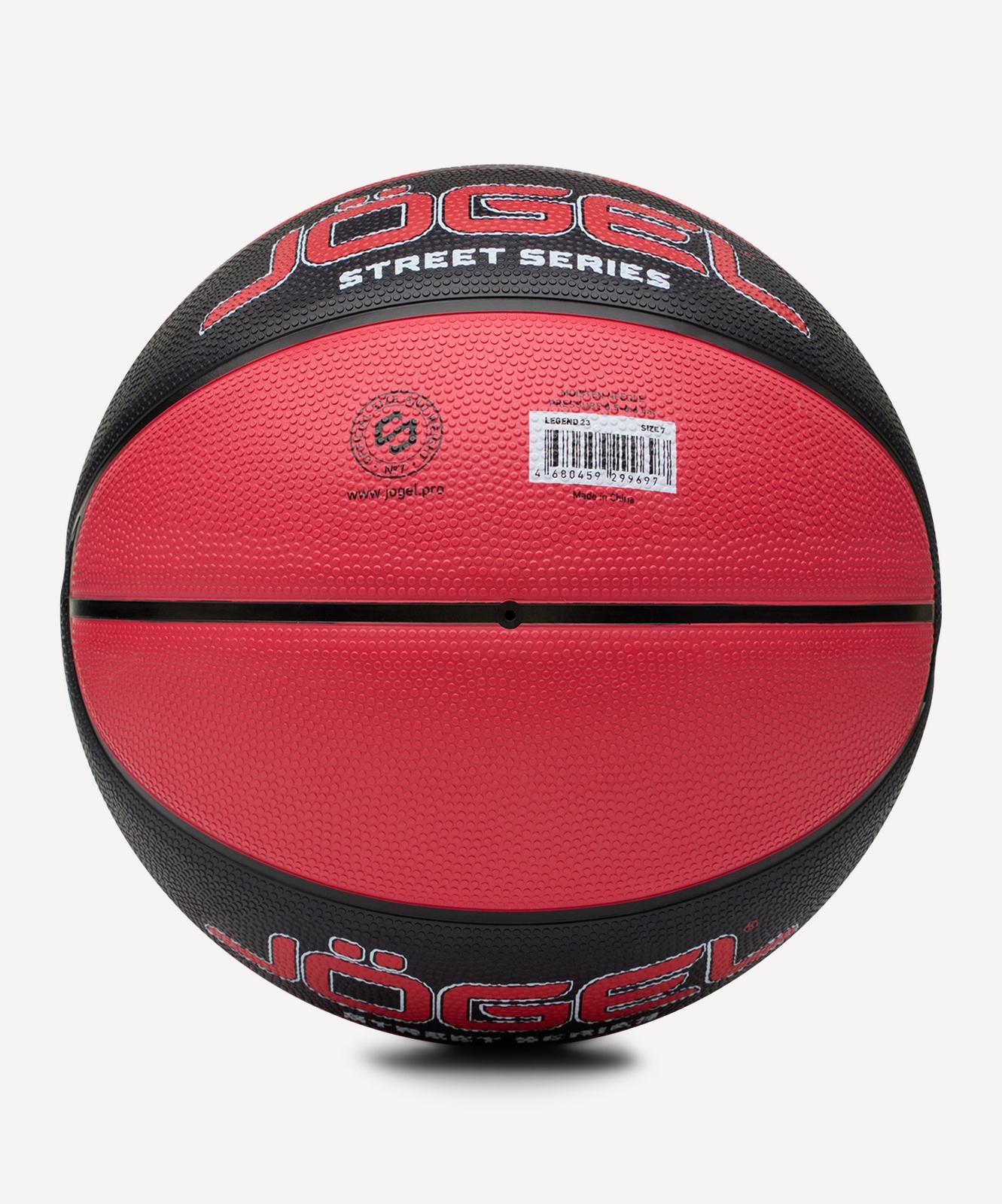 Мяч баскетбольный Jogel Streets Legend23 р.7