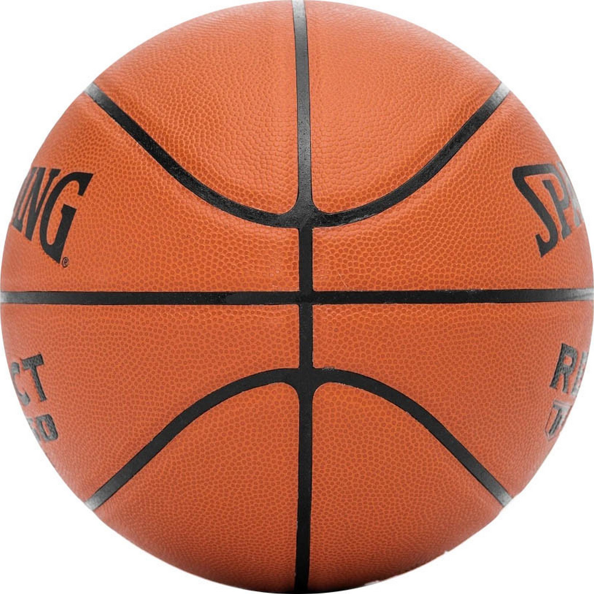 Мяч баскетбольный Spalding TF-250 React 76-803Z р.5