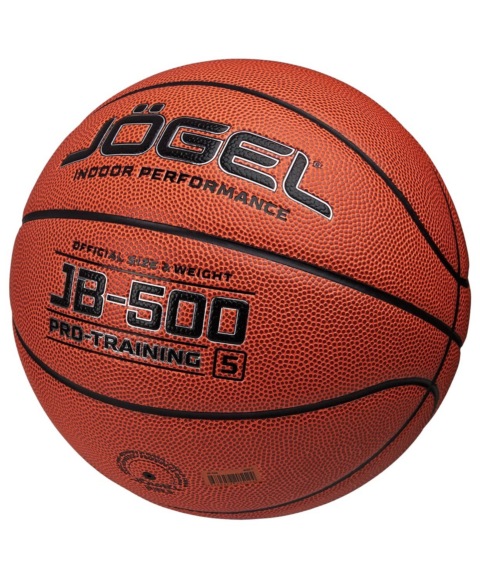 Мяч баскетбольный Jogel JB-500 р.5