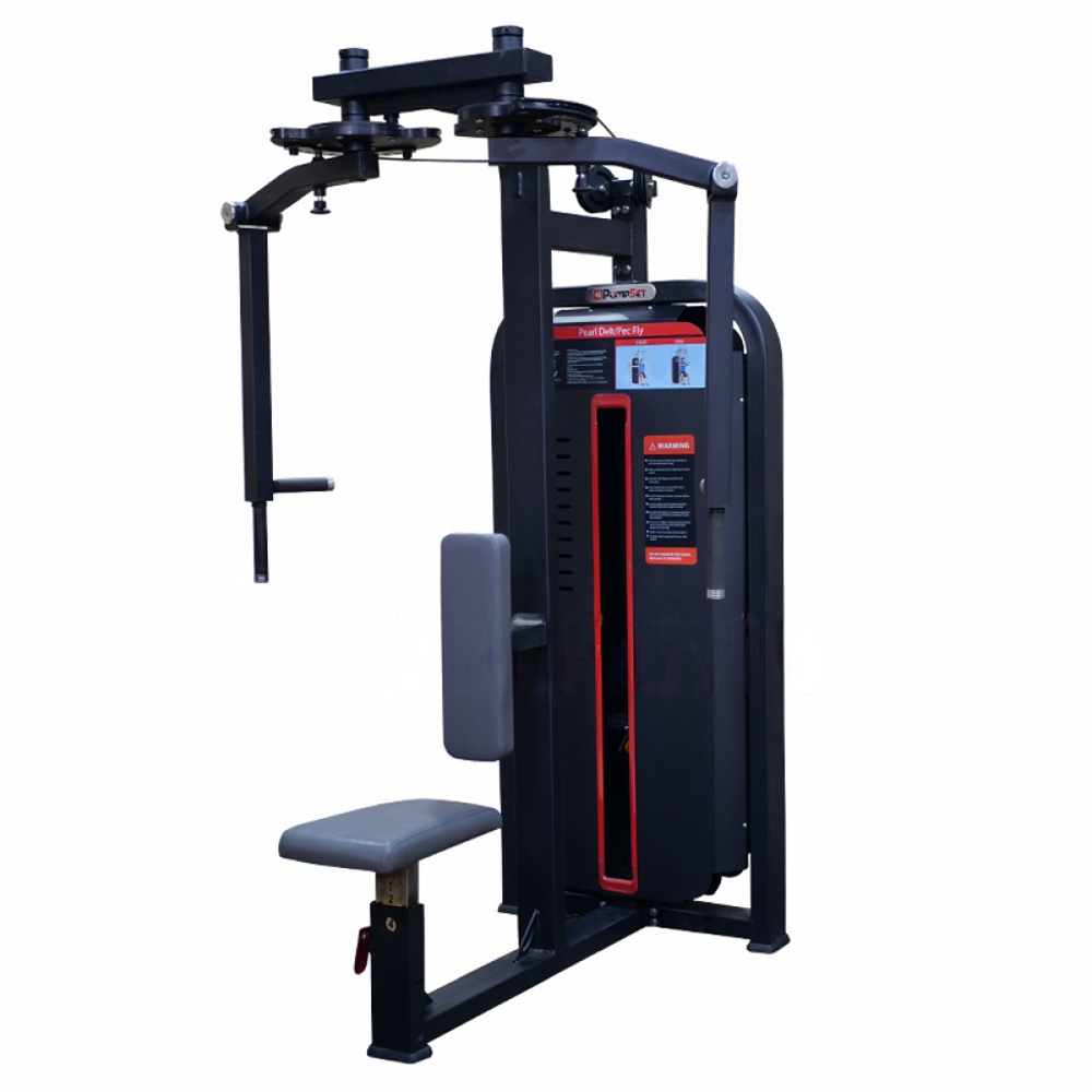 Баттерфляй + Задняя дельта Pumpset S6738
