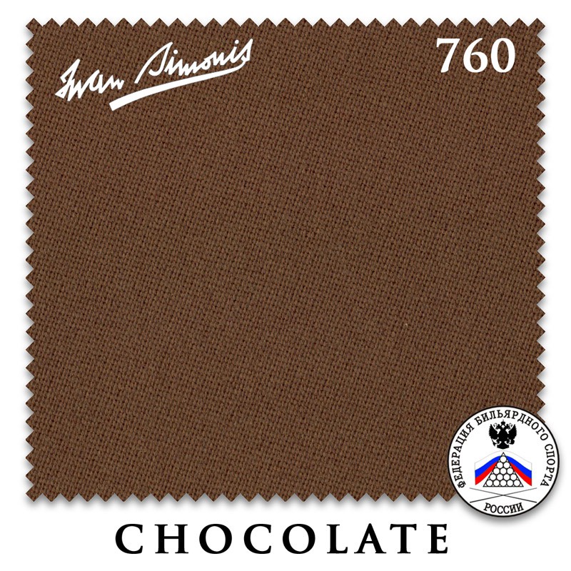 Сукно Iwan Simonis 760 195см 80.760.99.8 Chocolate