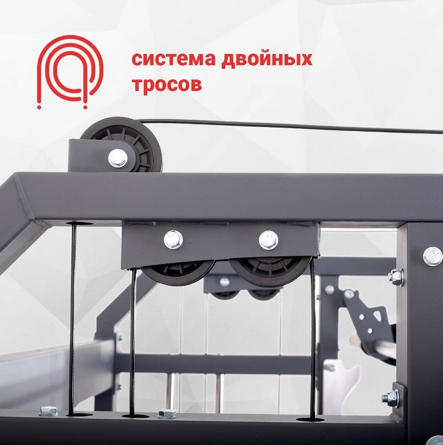 Многофункциональный силовой комплекс Protrain GT9