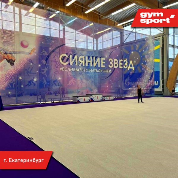 Ковер для эстетической гимнастики GymSport PROF 14Х14