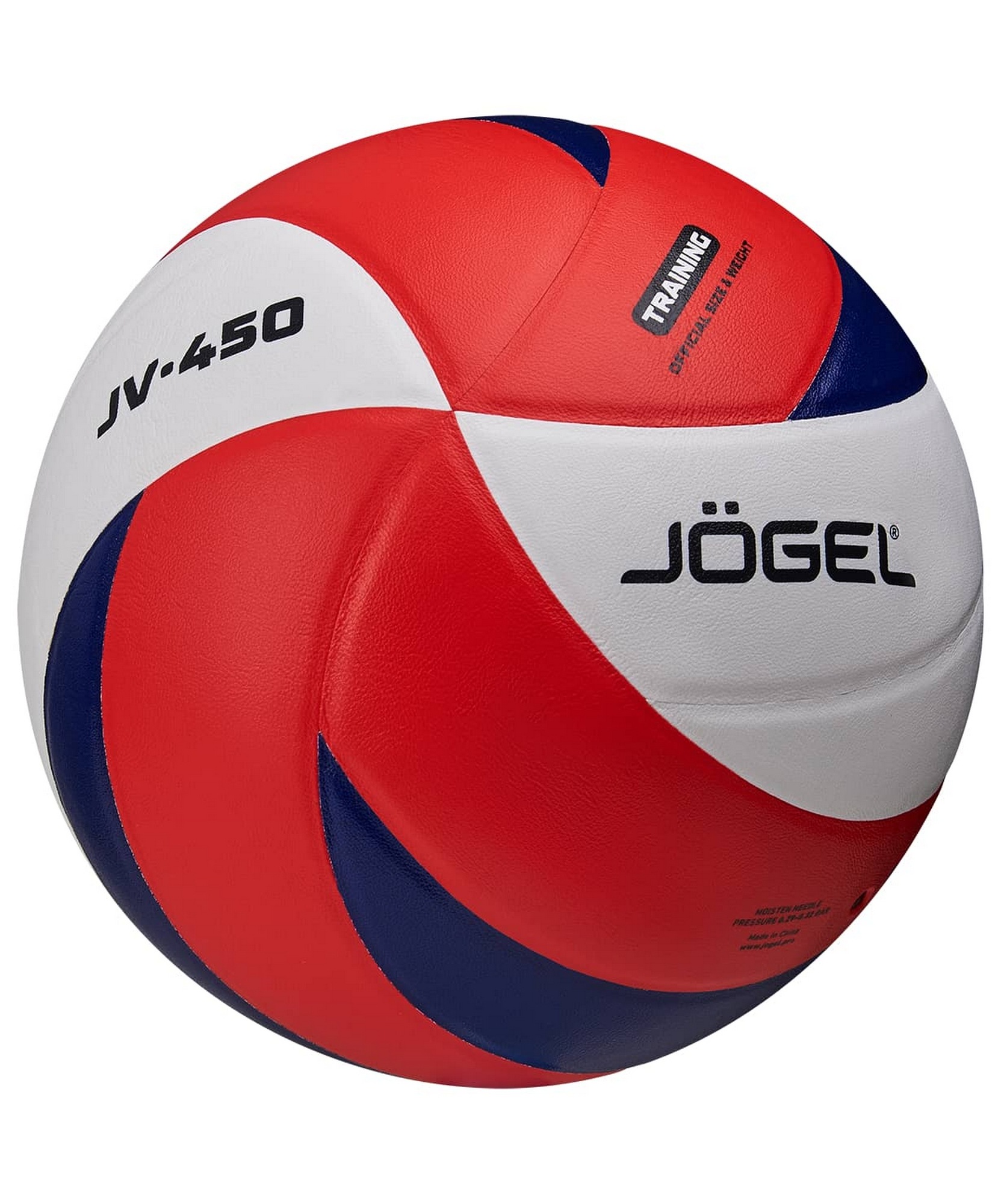 Мяч волейбольный Jogel JV-450 р.5
