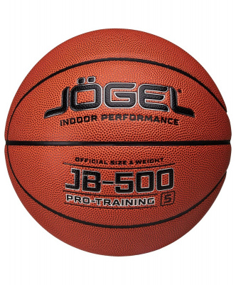 Мяч баскетбольный Jogel JB-500 р.5