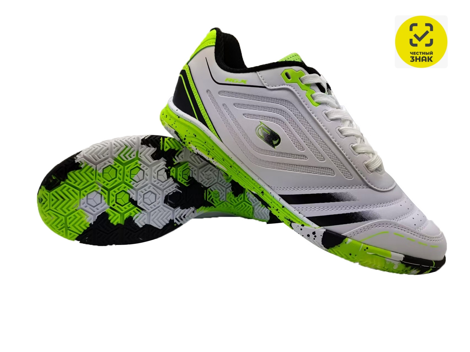 Бутсы зальные детские RGX SB-ZAL-051 White