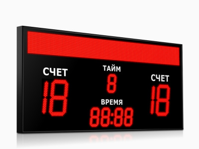 Табло для футбола Импульс 727-D27x4-D15x5-S16x160xP10