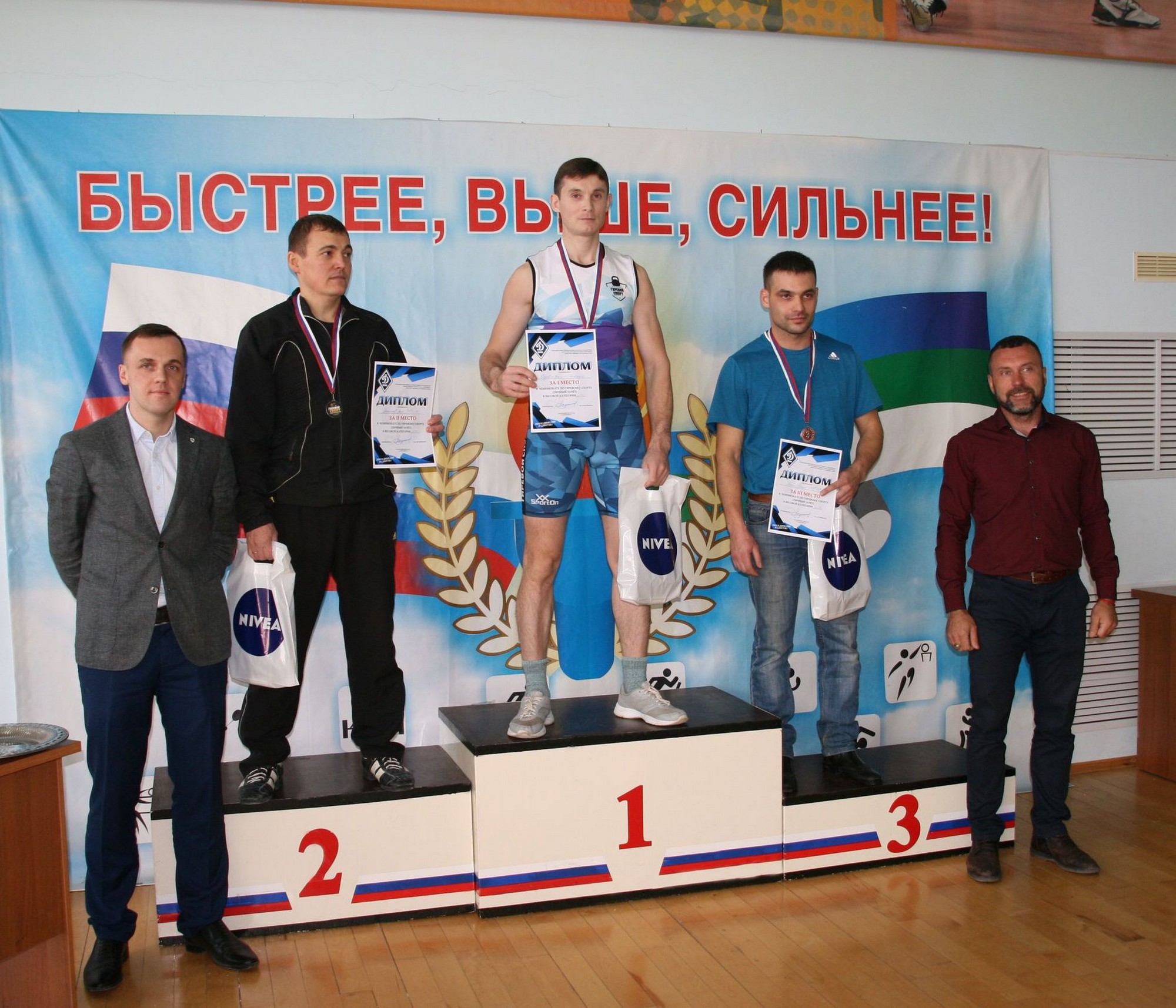 Пьедестал прямоугольный Стандарт ПС-13 Gefes ПС-13Т Тумба